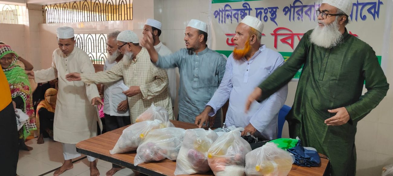 WhatsApp Image 2024-10-07 at 3.00.24 PM(1)